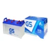 Bình Ắc Quy GS N150 12 V-150 Ah
